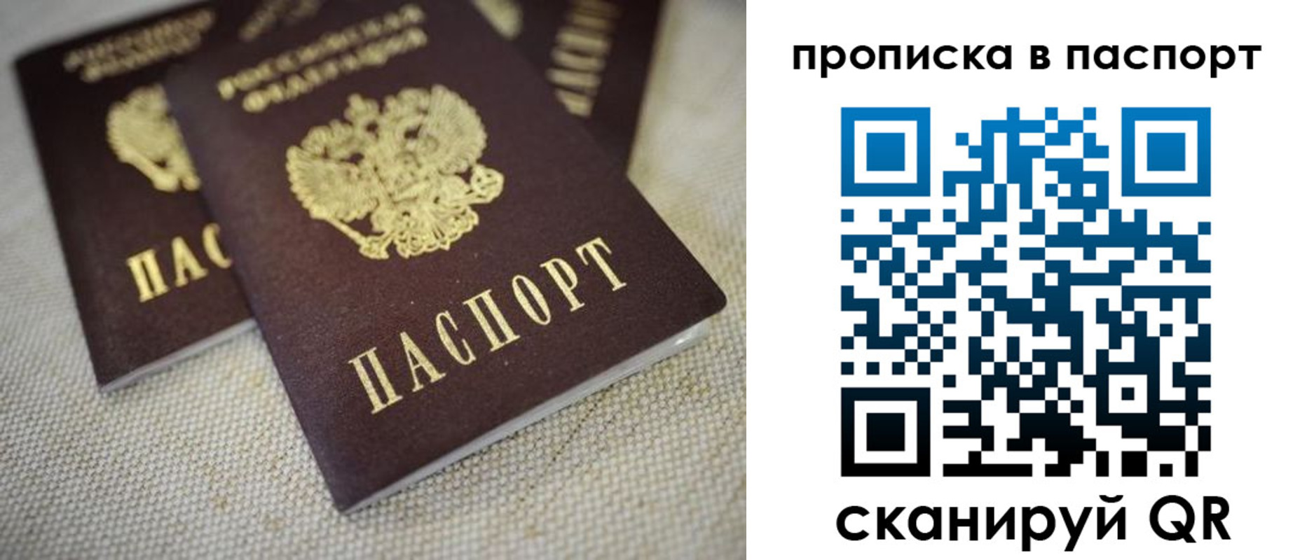 форма 3 в Майкопе